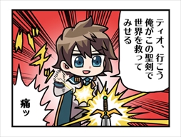 画像集 No.007のサムネイル画像 / 「バトル オブ ブレイド」，出演声優サイン色紙プレゼントキャンペーン第1弾が開催