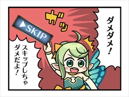 画像集 No.008のサムネイル画像 / 「バトル オブ ブレイド」，出演声優サイン色紙プレゼントキャンペーン第1弾が開催