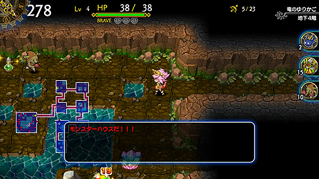 画像集 No.005のサムネイル画像 / トイディアのSwitch用新作ローグライクRPG「ドラゴンファングZ」は12月14日より配信へ。「ドラゴンファング」での記念企画は明日から