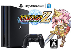 PS4版「ドラゴンファングZ 竜者ロゼと宿り木の迷宮」の配信が本日スタート。しっかりやり込める本格ローグを目指したタイトル
