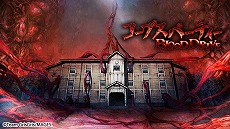 画像集#013のサムネイル/Switch版「STEINS;GATE ELITE」や「ROBOTICS;NOTES DaSH」など,13作品が最大64%オフの“MAGES.サマーセール2021”が開催