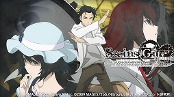 画像集#014のサムネイル/Switch版「STEINS;GATE ELITE」や「ROBOTICS;NOTES DaSH」など,13作品が最大64%オフの“MAGES.サマーセール2021”が開催