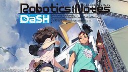 画像集#015のサムネイル/Switch版「STEINS;GATE ELITE」や「ROBOTICS;NOTES DaSH」など,13作品が最大64%オフの“MAGES.サマーセール2021”が開催