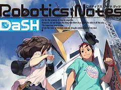 Switch版「STEINS;GATE ELITE」や「ROBOTICS;NOTES DaSH」など,13作品が最大64%オフの“MAGES.サマーセール2021”が開催