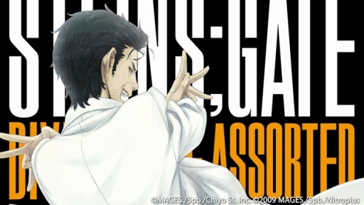 画像集#001のサムネイル/「STEINS;GATE」シリーズなど15タイトルが最大64%オフに。Switch用ソフトが対象の“MAGES. スプリングセール2022”を開催