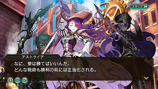 画像集 No.004のサムネイル画像 / 「ファンタジーアース ジェネシス」，Android向けのクローズドβテストが8月3日に開催決定。テスター4000名の募集がスタート