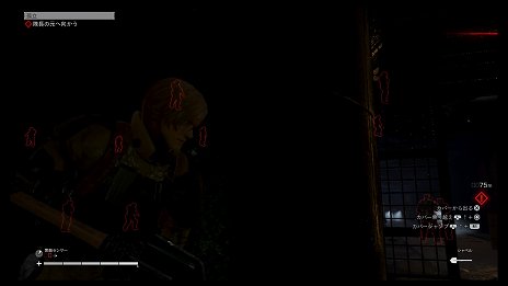 画像集 No.005のサムネイル画像 / 「LEFT ALIVE」で生き延びるために,プレイヤーは何を選ぶのか? 同じマップを3人でプレイしたら,攻略法がまったく異なるものに