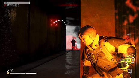 画像集 No.013のサムネイル画像 / 「LEFT ALIVE」で生き延びるために,プレイヤーは何を選ぶのか? 同じマップを3人でプレイしたら,攻略法がまったく異なるものに