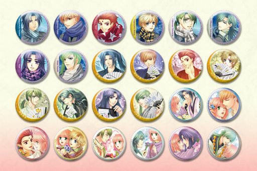 画像集 No.003のサムネイル画像 / 「遙かなる時空の中で Ultimate」の体験版が配信開始。感想ツイートキャンペーンを実施