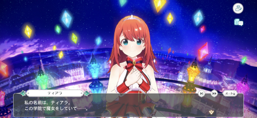 画像集#027のサムネイル/ゲーム「ラピスリライツ ～この世界のアイドルは魔法が使える～」ディレクターインタビュー。「魔法×アイドル」をコンセプトに10年続くIPを目指す