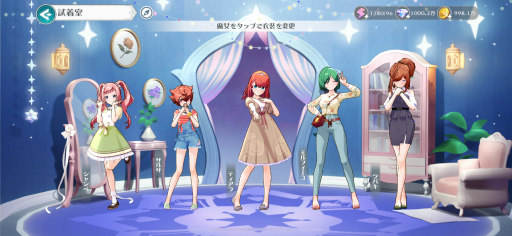 画像集#028のサムネイル/ゲーム「ラピスリライツ ～この世界のアイドルは魔法が使える～」ディレクターインタビュー。「魔法×アイドル」をコンセプトに10年続くIPを目指す