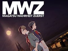 TVアニメ「禍つヴァールハイト -ZUERST-」が2020年に放送決定。ゲーム本編ではメインストーリー第2部「旧都大火編」が5月に追加へ