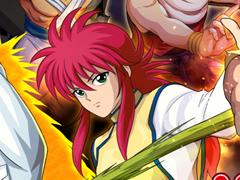 「幽☆遊☆白書 100%本気(マジ)バトル」,公式サイトがオープン。幽助や蔵馬らの名セリフが聞けるプロモーションムービーを公開