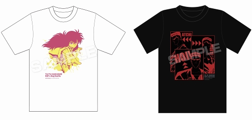 画像集 No.008のサムネイル画像 / 「幽☆遊☆白書 100％本気（マジ）バトル」1周年当日に向けたキャンペーンが順次開催
