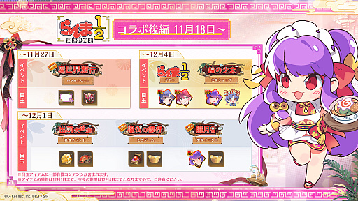 ꡼ No.003Υͥ / ־סTV˥֤1/2ץܥ٥ȸԤȡס̵°Хɱѡפо