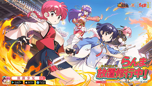 ꡼ No.004Υͥ / ־סTV˥֤1/2ץܥ٥ȸԤȡס̵°Хɱѡפо