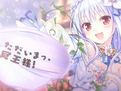 AUGUSTとDMM GAMESがタッグを組んだ「あいりすミスティリア!」,今夏のサービス再開に向けたPVが公開