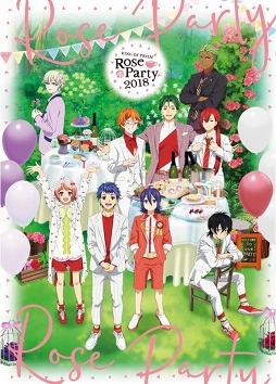 画像集 No.001のサムネイル画像 / ライブの思い出話でファン大興奮！“「KING OF PRISM Rose Party 2018」あの感動をもう一度！ プリズム☆シネマパーティ”のトークショーをレポート