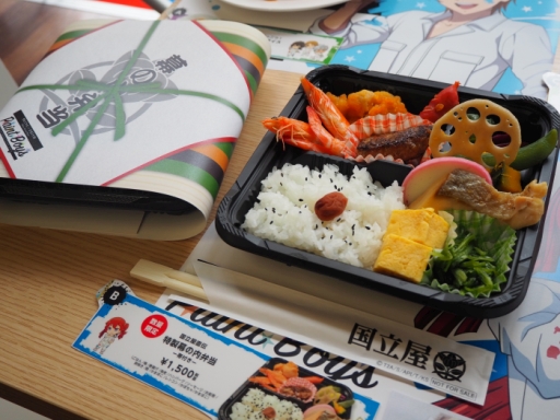 画像集 No.005のサムネイル画像 / おすすめメニューはカレードリンク。「KING OF PRISM-Shiny Seven Stars-」×プリズムストーンカフェをレポート