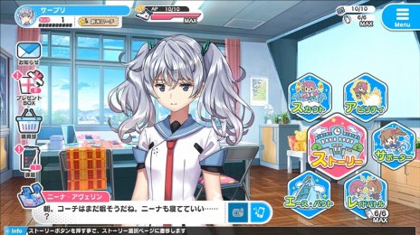 画像集 No.012のサムネイル画像 / 新作ブラウザゲーム「CIRCLET PRINCESS」のオープンβサービスが11月中旬に開始。ヒロイン達の情報とバトルシステムが公開