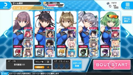 画像集 No.015のサムネイル画像 / 新作ブラウザゲーム「CIRCLET PRINCESS」のオープンβサービスが11月中旬に開始。ヒロイン達の情報とバトルシステムが公開