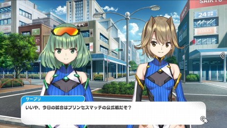 画像集 No.016のサムネイル画像 / 新作ブラウザゲーム「CIRCLET PRINCESS」のオープンβサービスが11月中旬に開始。ヒロイン達の情報とバトルシステムが公開