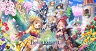 FLOWER KNIGHT GIRL