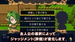 画像集 No.003のサムネイル画像 / Switch版「王だぁランド!」,新機能やシナリオを追加するVer.1.1.0アップデートが配信に。2つの追加コンテンツも販売開始