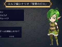 Switch版「王だぁランド!」,新機能やシナリオを追加するVer.1.1.0アップデートが配信に。2つの追加コンテンツも販売開始