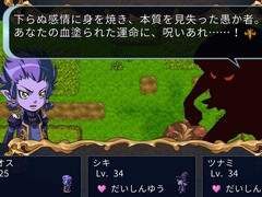 Switch版「王だぁランド!」,ポイソフト公式のシナリオ別闘技場勝ち抜き大会を開催。ゲーム本編,追加シナリオ2本のセールは3月15日まで