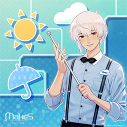 画像集 No.002のサムネイル画像 / 「MakeS -おはよう、私のセイ-」，大型アップデートを実施。天気予報機能などが追加