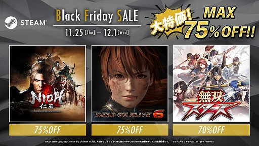 #001Υͥ/ֿβ Complete Editionפʤɡ͵ȥƼDLC75󥪥դˡƥ⥲ॹΡBlack Friday SALEɤSteamǳ