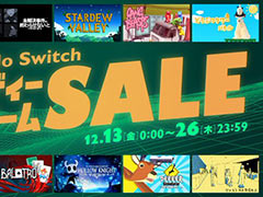 「8番出口」「Balatro」「Stardew Valley」などの名作が割引に。「Nintendo Switch インディーゲーム セール」,12月13日から開催
