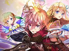 「テリアサーガ」,Android向けのクローズドβテストが4月19日にスタート。メールアドレスの登録で参加可能