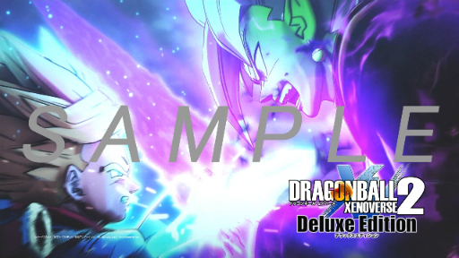 画像集 No.002のサムネイル画像 / PS4向けソフト「ドラゴンボール ゼノバース2 デラックスエディション」が本日発売。通常版は価格改定で4000円に