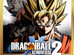 PS4向けソフト「ドラゴンボール ゼノバース2 デラックスエディション」が本日発売。通常版は価格改定で4000円に