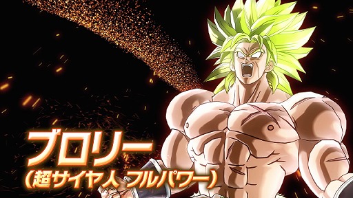 ȥDLCѥå裴/̵åץǡ裸PV