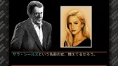 画像集 No.005のサムネイル画像 / シリーズ第2弾「刑事 J.B.ハロルドの事件簿 マンハッタン・レクイエム」，2017年秋に配信決定