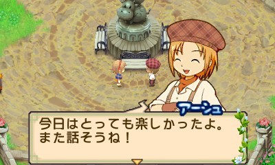 画像集 No.017のサムネイル画像 / 「牧場物語 ふたごの村+」タッチペン操作で動物達と触れ合おう。より自分の好みの牧場生活が楽しめる新要素が公開に