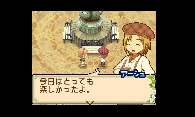 画像集 No.018のサムネイル画像 / 「牧場物語 ふたごの村+」タッチペン操作で動物達と触れ合おう。より自分の好みの牧場生活が楽しめる新要素が公開に