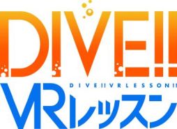  No.002Υͥ / ޥVRץDIVE!! VRå-ԡפۿ