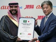 「日本・サウジアラビアeスポーツマッチ」調印式をレポート。2019年1月開催,賞金総額3000万円。「ストVAE」「ウイイレ2019」「鉄拳7」などを使用