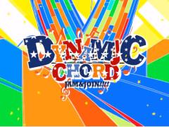 「DYNAMIC CHORD JAM&JOIN!!!!」のオープニングムービーを公開。2018年7月23日よりJR 池袋駅構内の13か所に限定ポスターが登場