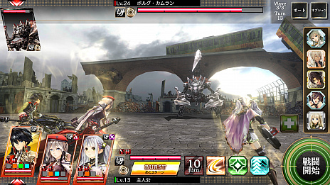 画像集 No.017のサムネイル画像 / スマホ向けRPG「GOD EATER RESONANT OPS」が発表。フェンリル本部を舞台に新たな物語が描かれる