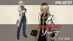 画像集 No.002のサムネイル画像 / 「GOD EATER RESONANT OPS」，ショートアニメ「レぞなんとか劇場」の第0話が公開