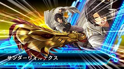  No.009Υͥ / åɥ꡼Υޥ۸RPGGOD EATER RESONANT OPSסiOS/AndroidǤӥ