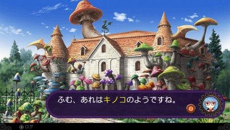 画像集 No.002のサムネイル画像 / 「DEMON GAZE2 Global Edition」がPS4とPS Vitaで2017年12月14日に発売。「デモンゲイズ2」に,英語ボイスやDLCなどの新要素を追加