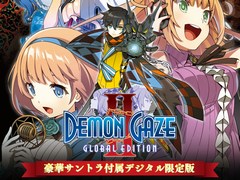 「DEMON GAZE2 Global Edition」,64曲のシリーズ楽曲を収録したサントラ付きデジタル限定版の発売が決定。サントラ単体も期間限定で販売