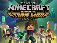 「マインクラフト:ストーリーモード - シーズン2」の日本語版がPS4向けに配信開始。「マインクラフト」の世界観をベースにしたアドベンチャーゲーム