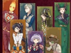 「誰ソ彼ホテル」本編6章〜8章を再構成した朗読劇第2弾が2020年2月に開催決定。ドラマCDの予約受付もスタート